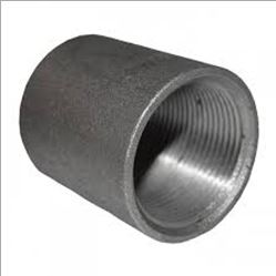 Mild Steel Pipe Coupling Dealer